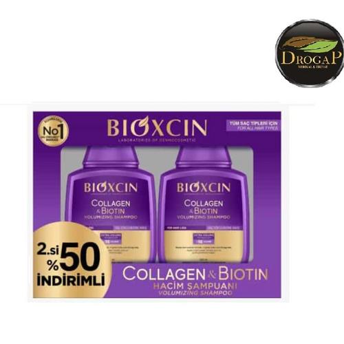 Bioxcin Collagen Biotin Hacim Şampuanı 300 ML 2.si %50 İndirimli